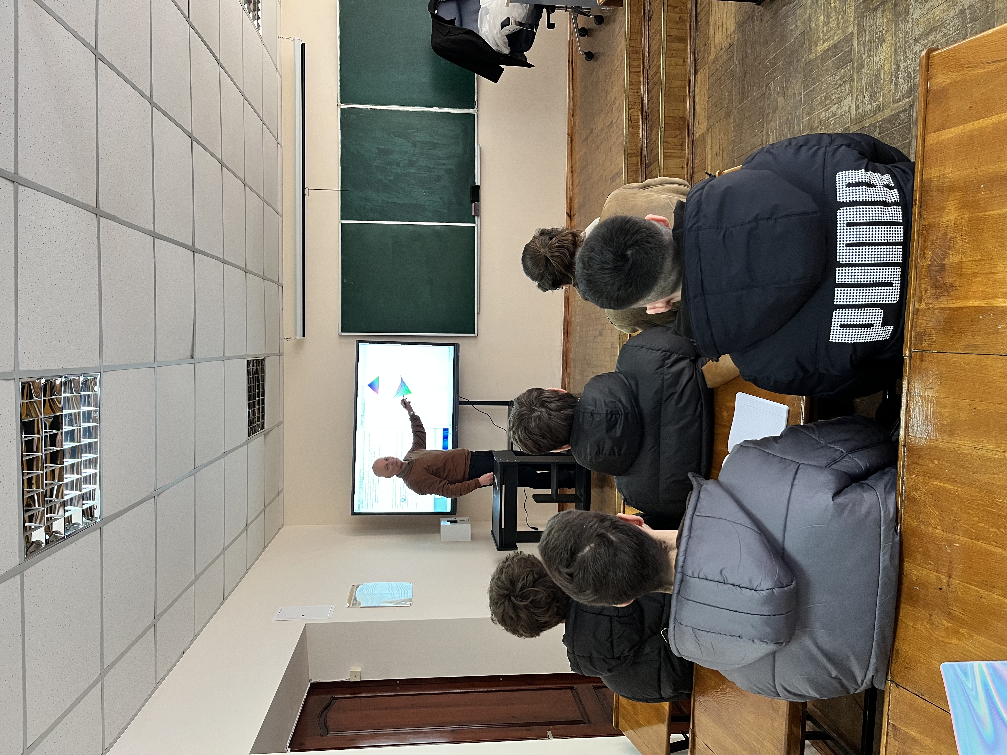 Інтерактивна дошка фото 3