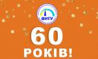 Розпочала роботу виставка досягнень викладачів до святкування 60-річчя ВНТУ, яку вже відвідав Президент